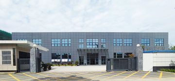 Factory and facilities of Shaanxi Hanrui Med-Tech Co., Ltd.