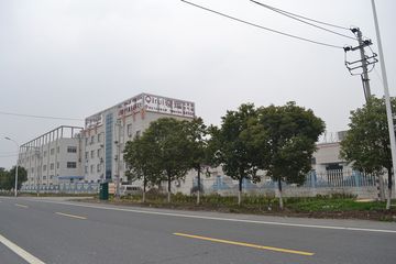 Factory facility photo 2