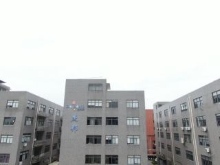 Factory facility photo 4
