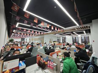 Factory facility photo 3
