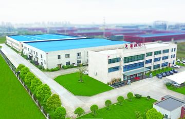 Factory facility photo 2