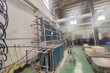Factory facility photo 3