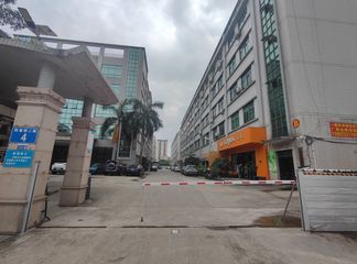 Factory facility photo 2