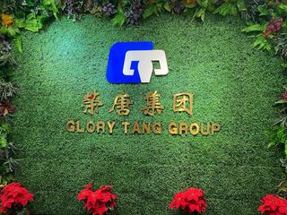 Factory and facilities of Tianjin Glory Tang New Material Co., Ltd.