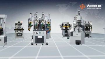 Factory and facilities of Wenzhou Dashun Machinery Manufacture Co., Ltd.