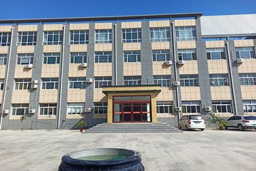 Factory facility photo 3