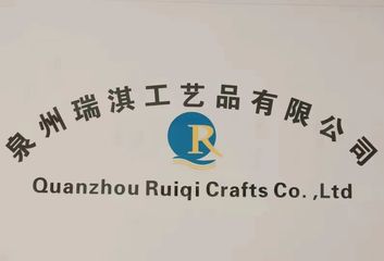 Factory and facilities of Quanzhou Ruiqi Crafts Co., Ltd.