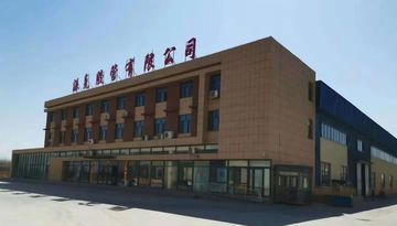 Factory facility photo 2