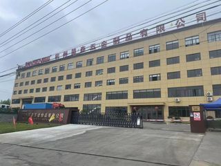 Factory facility photo 2