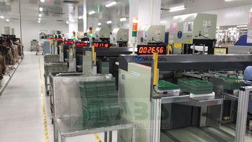 Factory facility photo 4
