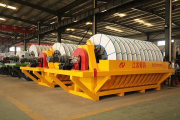 Factory facility photo 3