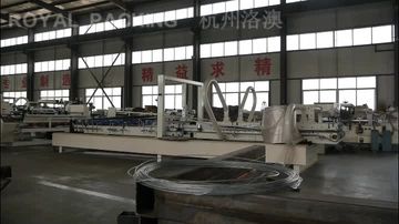 Factory and facilities of Hangzhou Royall Import &amp; Export Co., Ltd.
