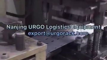 Factory and facilities of Nanjing Urgo Logistics Equipment Co., Ltd.