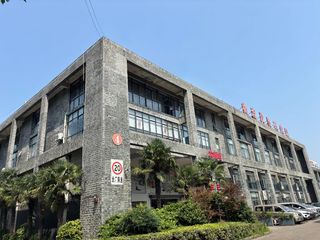 Factory and facilities of Hangzhou Forforce Technology Co., Ltd.