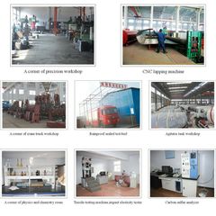 Factory facility photo 4