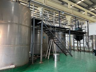 Factory facility photo 3