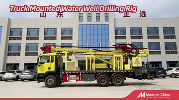 Factory and facilities of Shandong Zhengyuan Drilling and Production Intelligent ...