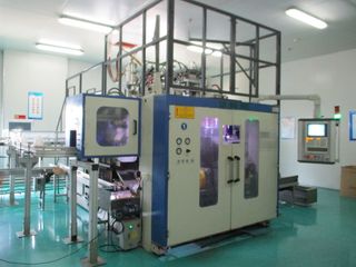 Factory facility photo 5