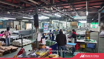 Factory and facilities of Zhongshan Chang Yue Printing Co., Ltd.