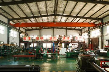 Factory facility photo 4