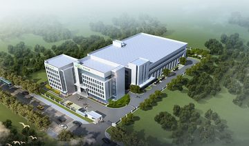 Factory facility photo 2