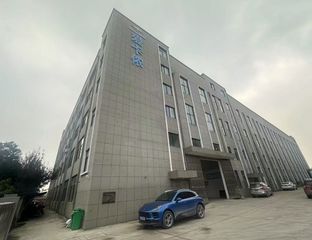 Factory facility photo 2