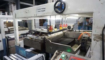 Factory facility photo 4