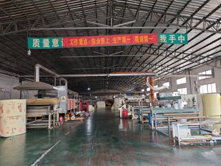 Factory facility photo 2