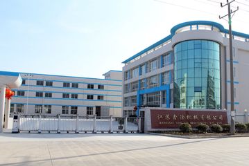 Factory facility photo 2