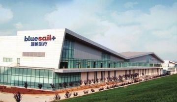 Factory and facilities of Qingdao Langhui Chemical Technology Co., Ltd.