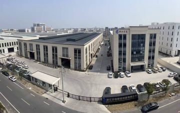 Factory facility photo 3