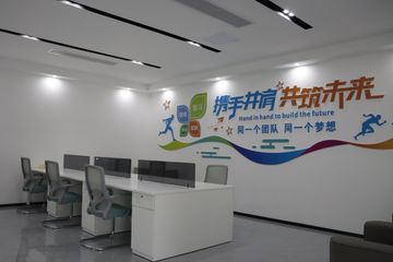 Factory facility photo 4