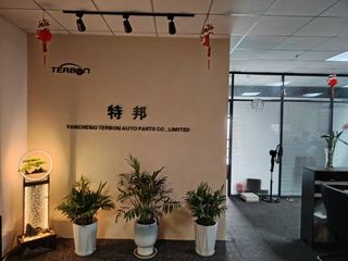 Factory facility photo 3