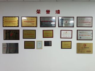 Factory facility photo 5