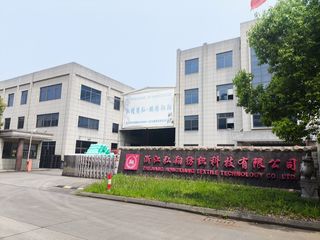 Factory and facilities of Zhejiang Hongxiang Textile Technology Co.,Ltd