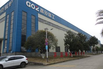 Factory facility photo 3