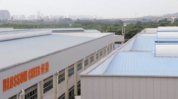 Factory and facilities of Guangdong Blossom Cheer Holdings Limited