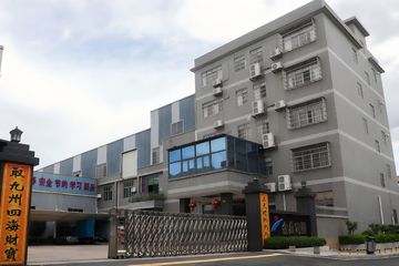 Factory facility photo 2