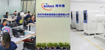 Factory facility photo 2