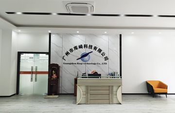 Factory facility photo 2