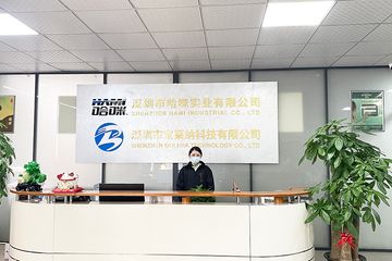 Factory facility photo 2