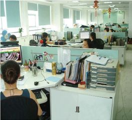 Factory facility photo 3