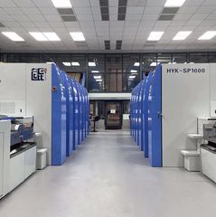 Factory facility photo 5