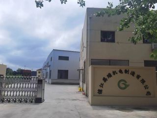 Factory and facilities of Zhenjiang Ganlu Light Industrial I/E Co., Ltd.