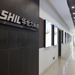 Factory facility photo 5
