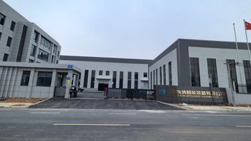Factory facility photo 5
