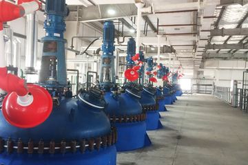 Factory facility photo 2