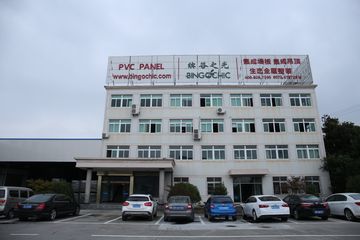 Factory facility photo 2