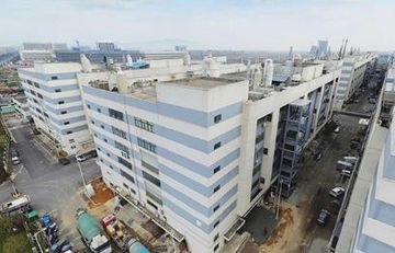 Factory facility photo 2