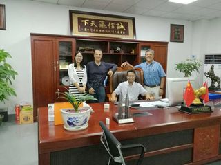 Factory facility photo 4